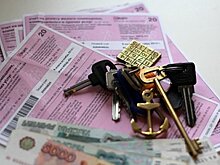 Минстрой: законопроект об изъятии единственного жилья может нарушать права граждан