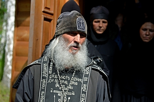 СМИ: Мятежный схиигумен стал священником незаконно