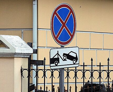 Плюсы реновации: на месте снесенных пятиэтажек построят парковки для машин