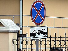 Плюсы реновации: на месте снесенных пятиэтажек построят парковки для машин