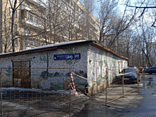 Заброшенную кирпичную постройку демонтировали в Гагаринском районе