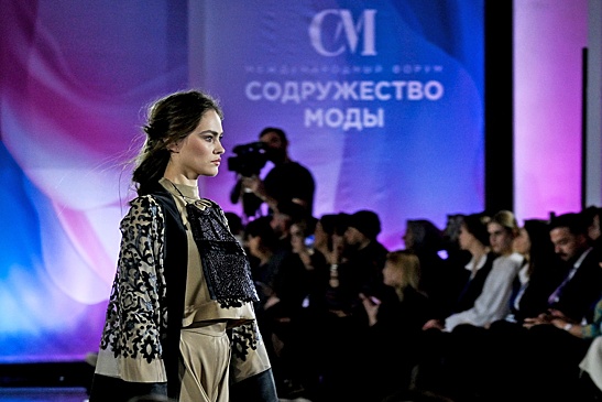 Что показали на международном форуме «Содружество моды»