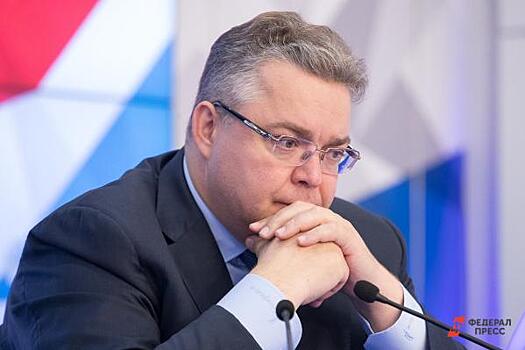 Силовики проверят всех кандидатов в новый состав правительства Ставрополья