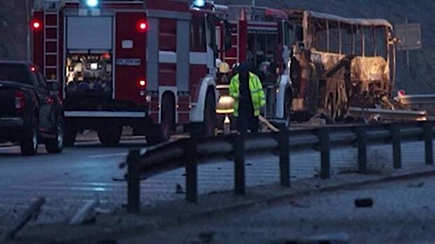 Власти Болгарии не исключают, что число жертв автобусной аварии может увеличиться