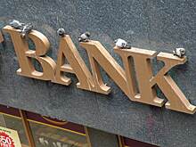 При открытии вклада банки начали делать запросы в БКИ. Это может навредить кредитной истории вкладчика