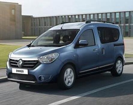 В РФ стартуют продажи нового поколения Renault Koleos