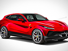 Ferrari выпустит еще два кроссовера после Purosangue