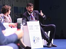 В рамках СЭФ-2019 обсудили цифровизацию Курской области
