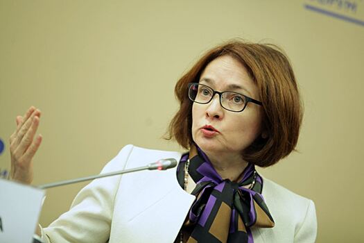 Россиян предупредили об отмене ипотеки по минимальной ставке
