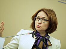 Россиян предупредили об отмене ипотеки по минимальной ставке