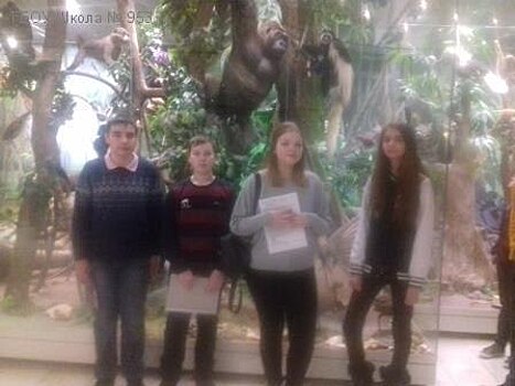 Школьники из Бибирева посетили Дарвиновский музей