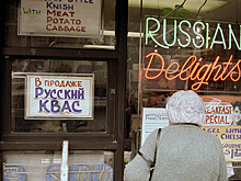«Захожу в лифт, а в нем негр»