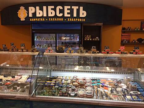 «Рыбсеть» откроет 30 магазинов в Казахстане