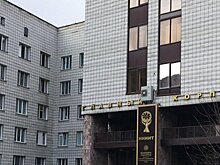 Экс-финдиректор Новосибирского НИИ туберкулеза получила условный срок