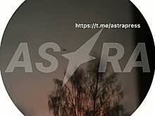 Атака ВСУ по химзаводу в Тверской области попала на видео