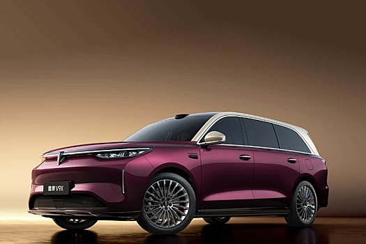 Как Maybach: рассекречена внешность нового внедорожника Wey V9X