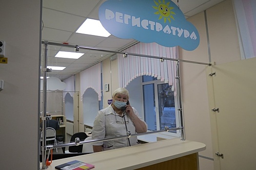 На Среднем Урале станет на 80 "бережливых" детских поликлиник больше