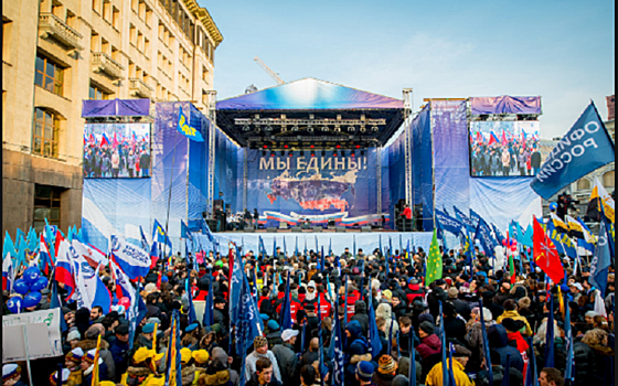 О том, как прошел Фестиваль «День народного единства», рассказала заммэра Москвы Наталья Сергунина