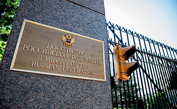 Россия заявила о массовых кибератаках на ЦИК из США