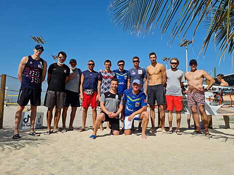 Пляжный волейбол: петербургская команда выступит на международных турнирах в Катаре