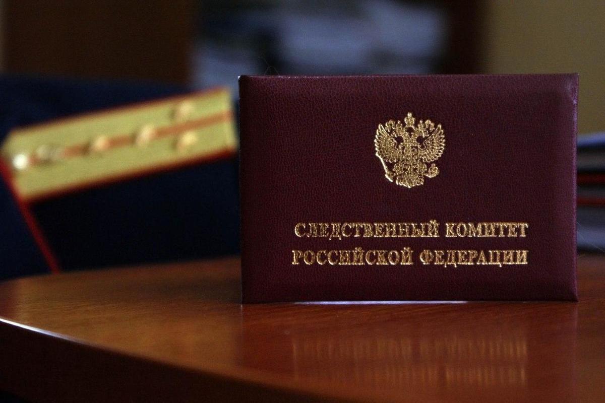 СК арестовал имущество замгендиректора филиала «Газпрома» в Воронеже на 29 млн рублей