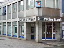 Председатель Deutsche Bank исключил слияние банка с другими кредиторами ЕС