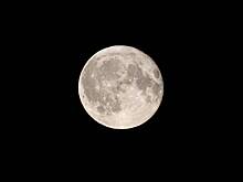 Первая за почти 50 лет российская станция полетит на Луну