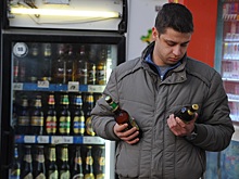 В России резко снизились продажи импортного пива