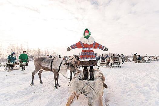 Казус чукотского