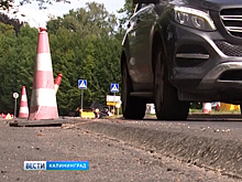 На обновление дорог Калининградской области направлено свыше 1 млрд рублей
