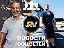 Тайсон в тренажёрке, Руис купил 100 индеек, Хабиб с тренерами за трапезой и после неё — видео