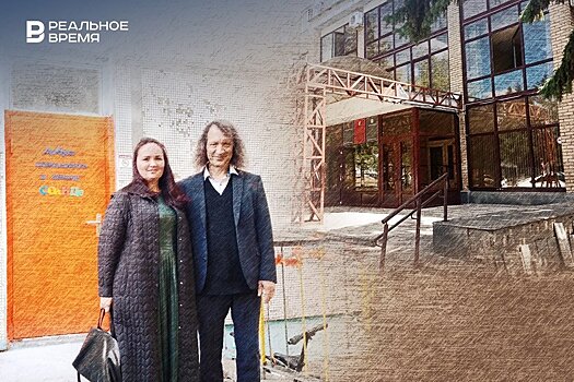 В Нижнекамске чиновники воспротивились созданию филиала школы "СОлНЦе"