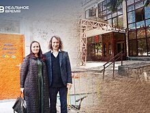 В Нижнекамске чиновники воспротивились созданию филиала школы "СОлНЦе"