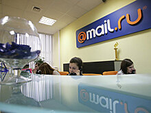 Игровое подразделение Alibaba будет сотрудничать с Mail.ru Group