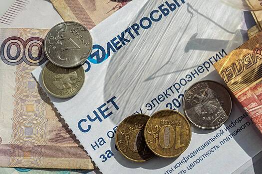 Россиянин вонзил нож в глаз матери из-за неоплаченных коммунальных счетов