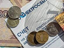 Россиянин вонзил нож в глаз матери из-за неоплаченных коммунальных счетов