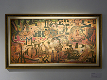 При поддержке МТС БАНК PRIVATE открылась выставка Сергея Бугаева-Африки