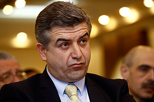 Президент Армении назначил нового премьер-министра