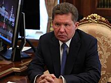 Стали известны баснословные зарплаты Миллера и Грефа
