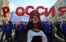 Челябинцы шумно отметили День народного единства на Кировке