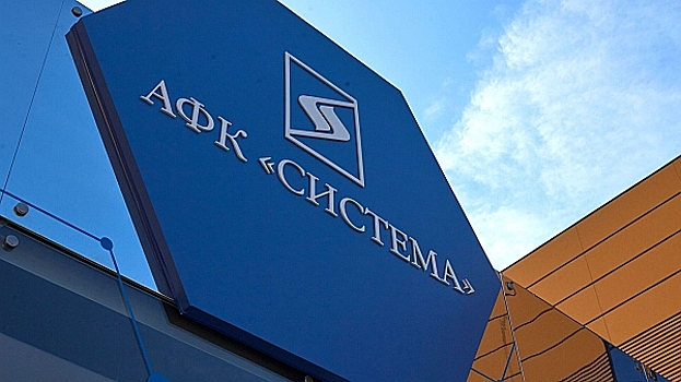 Власти Москвы и АФК "Система" подписали на ПМЭФ меморандум о сотрудничестве
