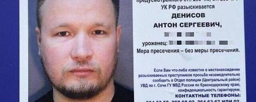 Экс-директора МУП Сочи «Водоканал» Антона Денисова разыскивает полиция