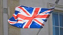 Великобритания ввела санкции в отношении 86 физических лиц и компаний РФ