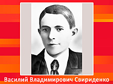 Родных пулеметчика разыскали пионеры