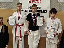 Спортсмены из Лианозова удачно выступили на турнире по карате в Ярославской области