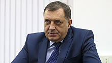 Президент Республики Сербской счел вопрос Крыма решенным