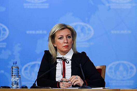 Захарова заявила об одном миллиметре до ядерной катастрофы