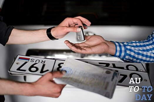 Срок постановки на учёт автомобиля после покупки: можно ли ездить без номеров на незарегистрированной машине, сколько дней