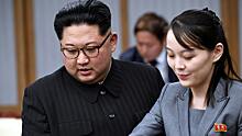 Эксперт рассказал, кто возглавит КНДР после Ким Чен Ына