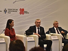 Новосибирский губернатор обозначил актуальные задачи развития образования